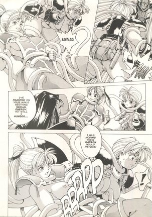 Spunky Knight Extreme 2 Page #14