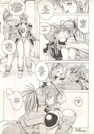 Spunky Knight Extreme 2 Page #33