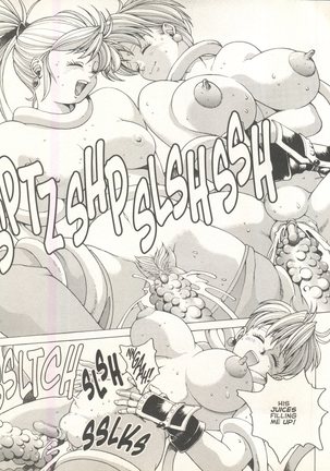 Spunky Knight Extreme 2 Page #21
