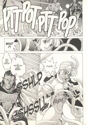 Spunky Knight Extreme 2 Page #13