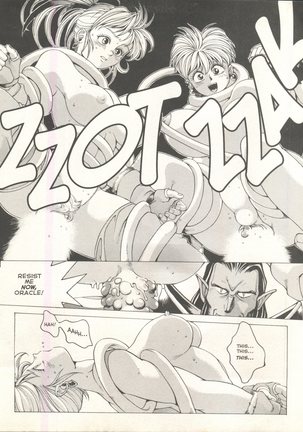Spunky Knight Extreme 2 Page #19