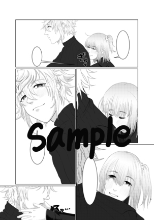 5/ 3 Super ROOT 4 to 5 sample Page #2