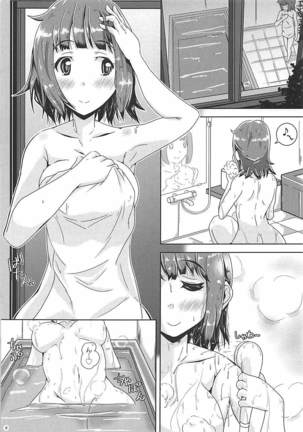 Image 4849720