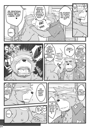 Repeat Summer - Page 16