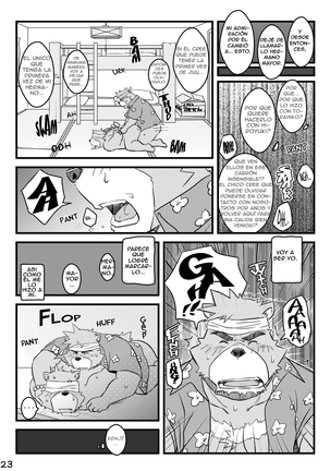 Repeat Summer - Page 24