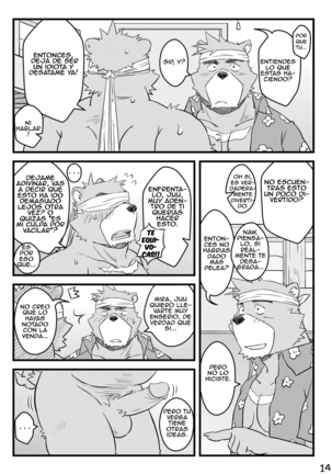 Repeat Summer - Page 15
