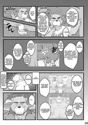 Repeat Summer - Page 29