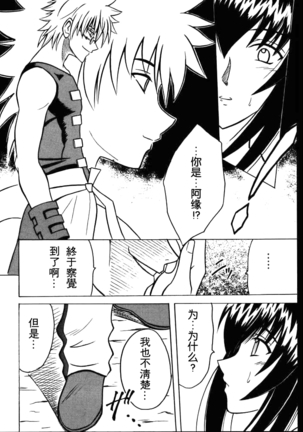 Image 7422548