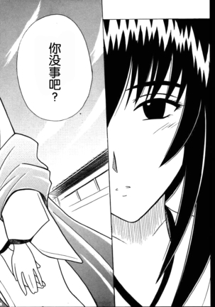 Image 7422544