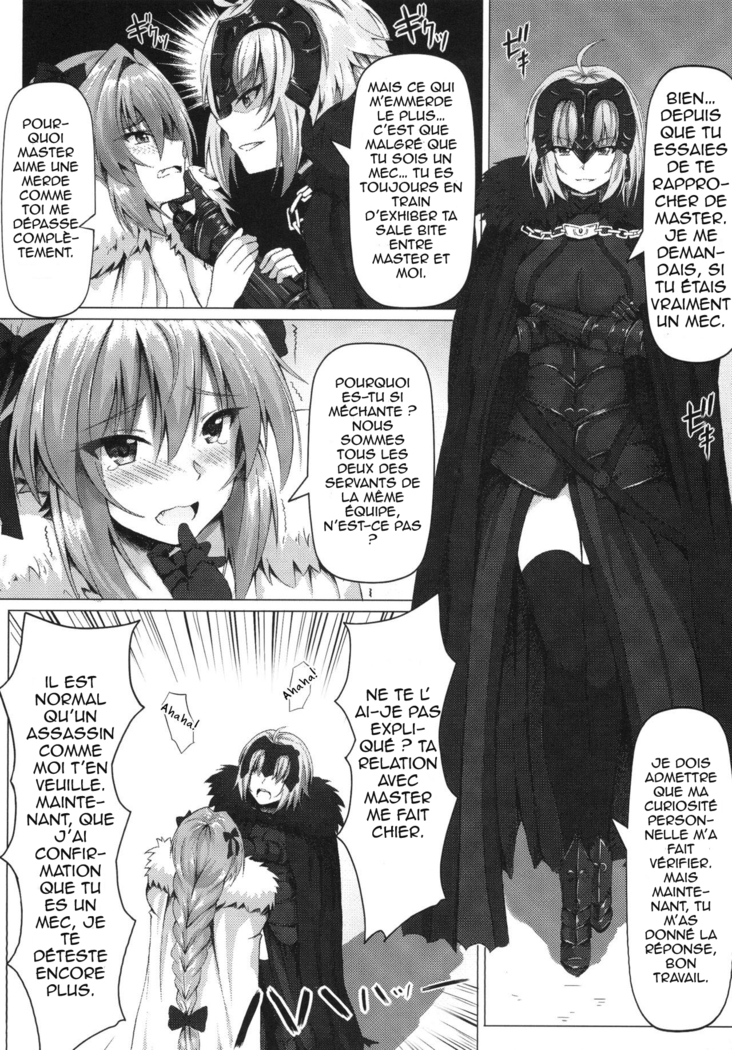 Shitto to Daraku