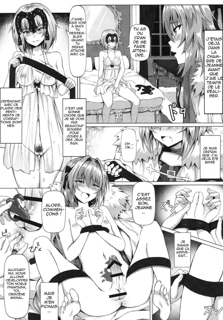 Shitto to Daraku