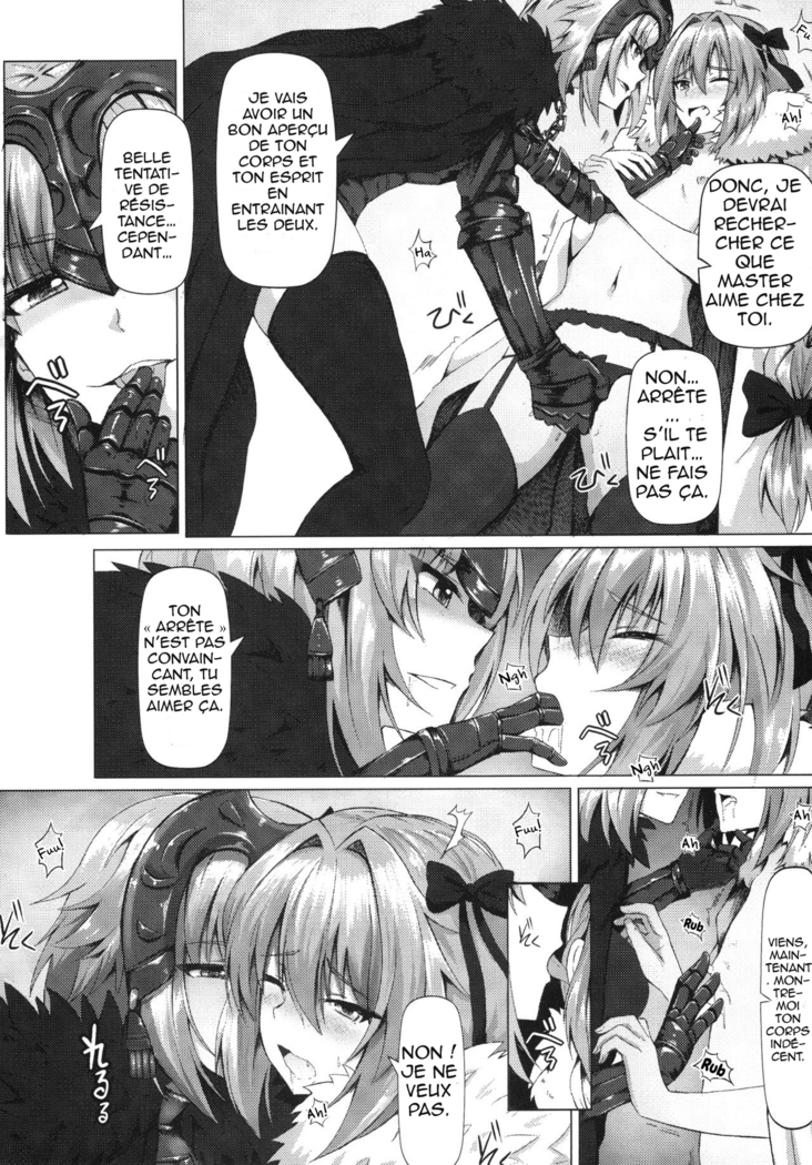 Shitto to Daraku