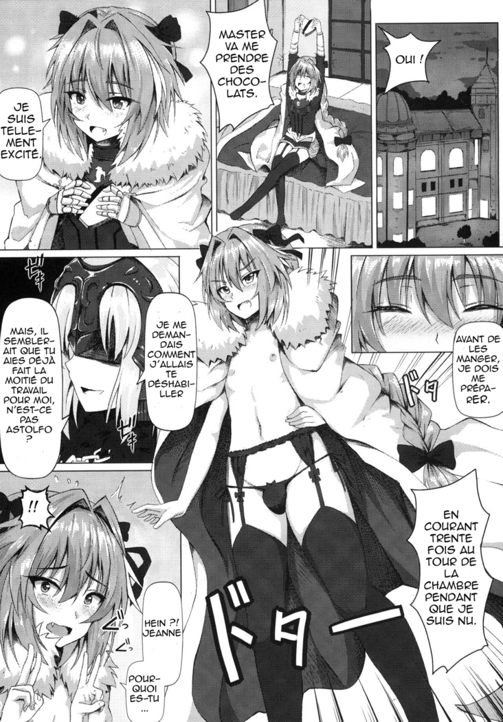 Shitto to Daraku