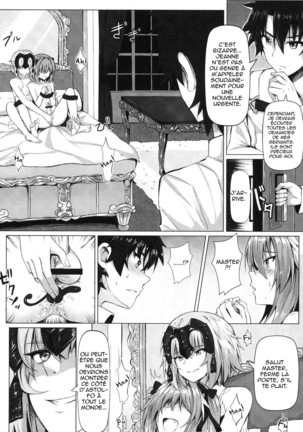 Shitto to Daraku Page #18