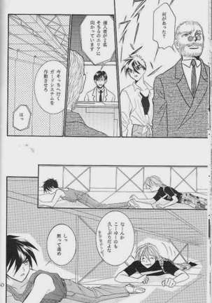 RP-03 - Page 48