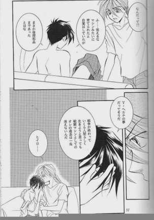 RP-03 - Page 35