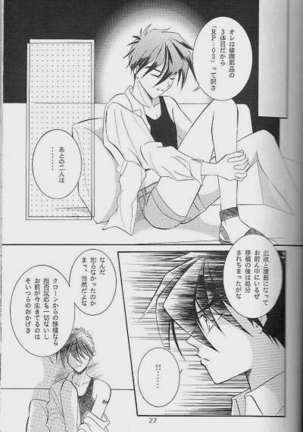 RP-03 - Page 25
