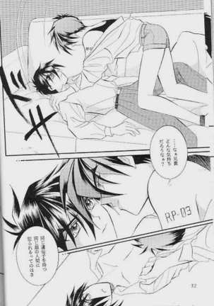 RP-03 - Page 30