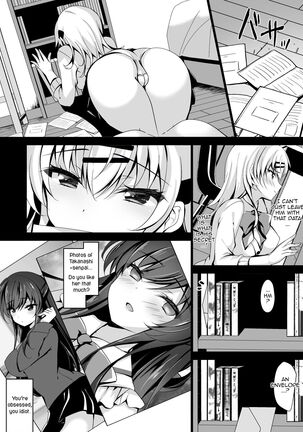 Saimin Kanojo Maezawa Haruka 3 | Hypnotic Girlfriend Haruka Maezawa 3 Page #9