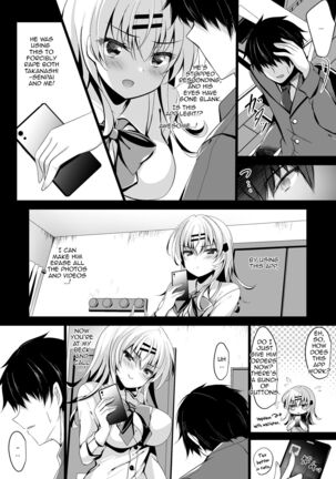 Saimin Kanojo Maezawa Haruka 3 | Hypnotic Girlfriend Haruka Maezawa 3 - Page 12