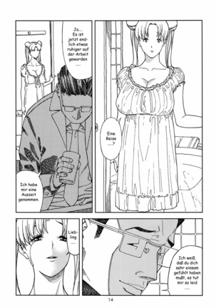 Tsukino Usagi  ~Uwaki Hen~ - Page 13