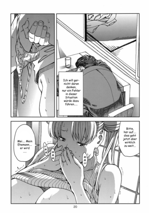 Tsukino Usagi  ~Uwaki Hen~ - Page 19