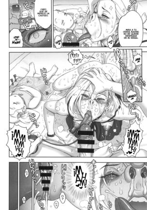 NIPPON HEAD-CHA-LA Page #17