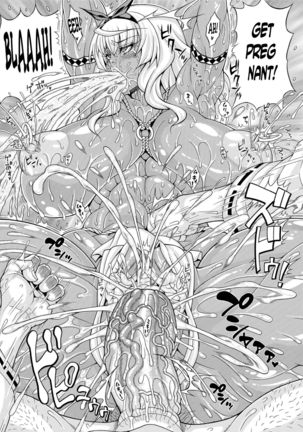 Pakopako Bitch ~Megamori! Mashimashi! Dosukebe Niku~ + Toranoana Leaflet Page #172