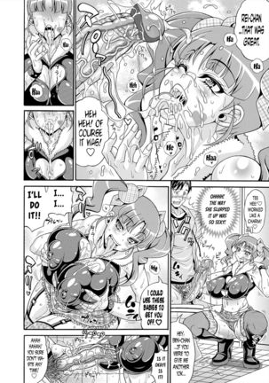 Pakopako Bitch ~Megamori! Mashimashi! Dosukebe Niku~ + Toranoana Leaflet Page #49