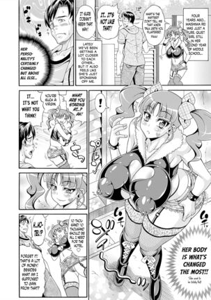 Pakopako Bitch ~Megamori! Mashimashi! Dosukebe Niku~ + Toranoana Leaflet Page #45
