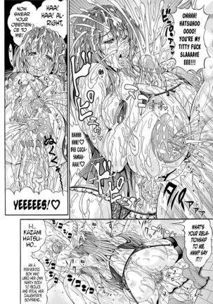 Pakopako Bitch ~Megamori! Mashimashi! Dosukebe Niku~ + Toranoana Leaflet Page #153