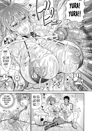 Pakopako Bitch ~Megamori! Mashimashi! Dosukebe Niku~ + Toranoana Leaflet Page #110