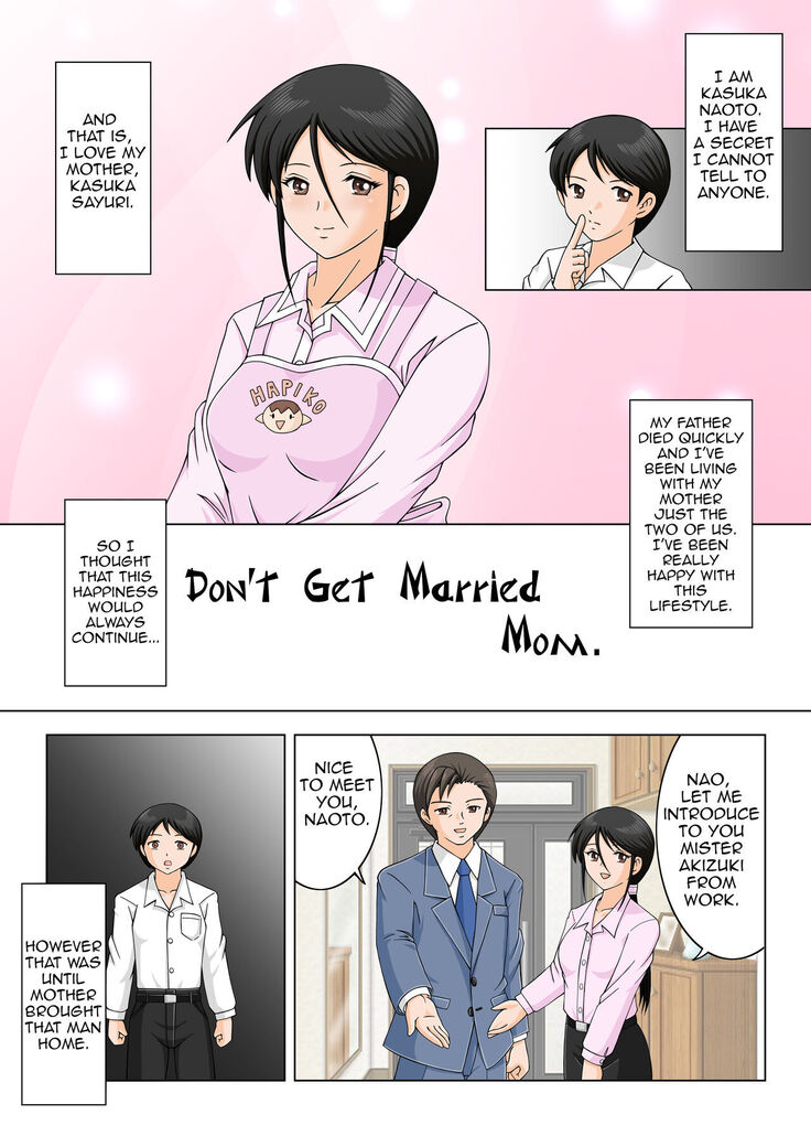 Kekkon Shinaide Okaa-san|Don't Get Married Mom