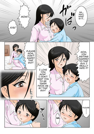 Kekkon Shinaide Okaa-san|Don't Get Married Mom - Page 7