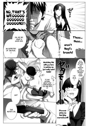 Zange-chan Zange-chan Sukisuki - Page 8