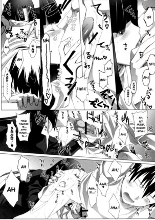 Zange-chan Zange-chan Sukisuki - Page 15