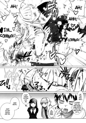 Zange-chan Zange-chan Sukisuki - Page 23