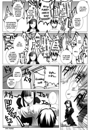 Zange-chan Zange-chan Sukisuki - Page 9