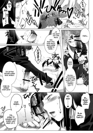 Zange-chan Zange-chan Sukisuki Page #16