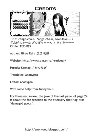 Zange-chan Zange-chan Sukisuki Page #26