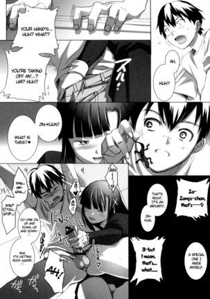 Zange-chan Zange-chan Sukisuki - Page 12