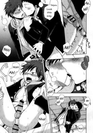 Osananajimi to Doko de Sex Suru ka Nitsuite.  {CrustyRolls} Page #16