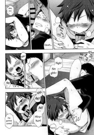 Osananajimi to Doko de Sex Suru ka Nitsuite.  {CrustyRolls} - Page 13