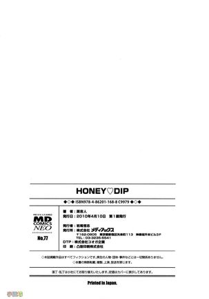 Honey♥Dip - Page 181