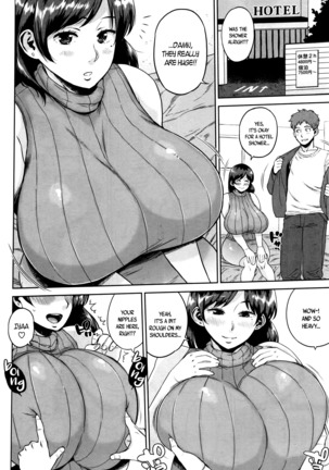 Dekapai Sefure Kanojo | Huge Tits Fuck Buddy Girlfriend Ch. 1-2 - Page 2
