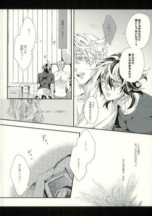 Image 4307072