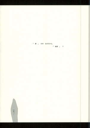 Image 4307061