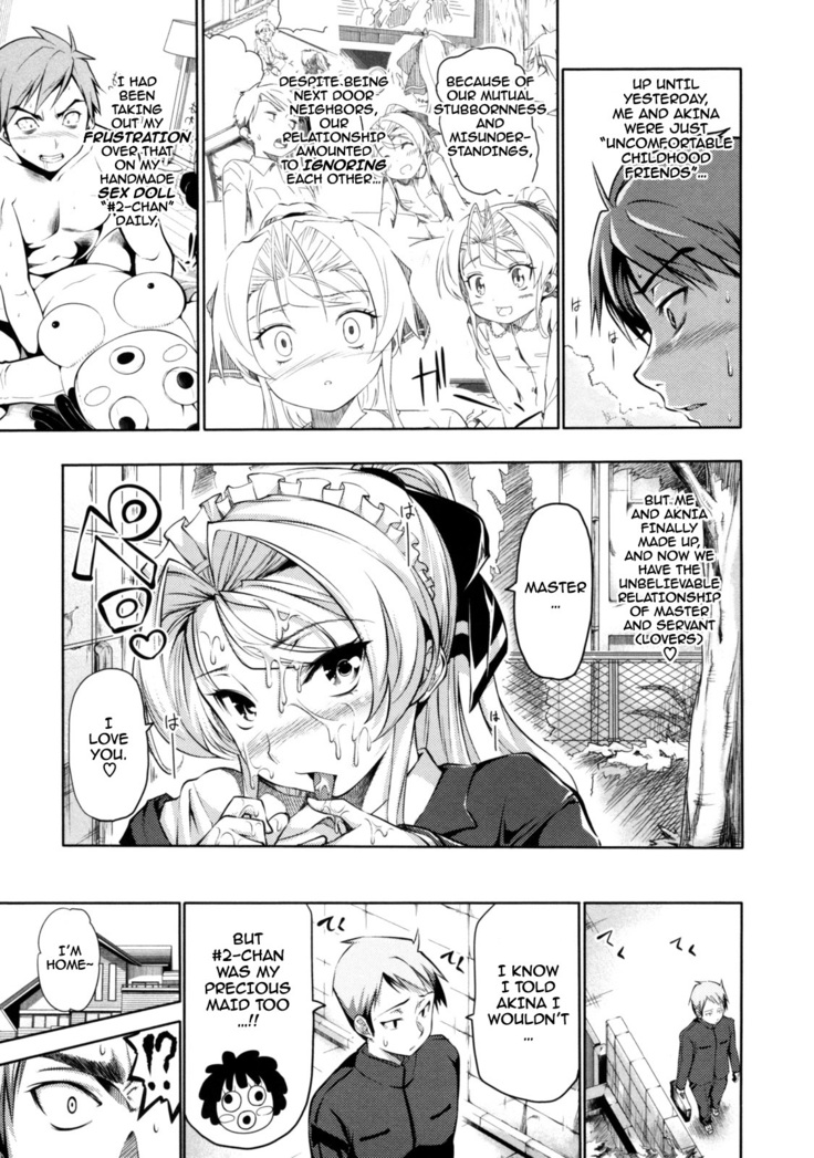 Menkui! Ch.02-05 - Maid & Master & #2-chan