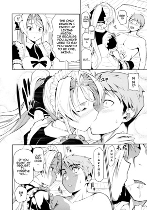 Menkui! Ch.02-05 - Maid & Master & #2-chan - Page 20