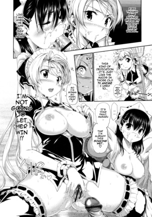 Menkui! Ch.02-05 - Maid & Master & #2-chan Page #48